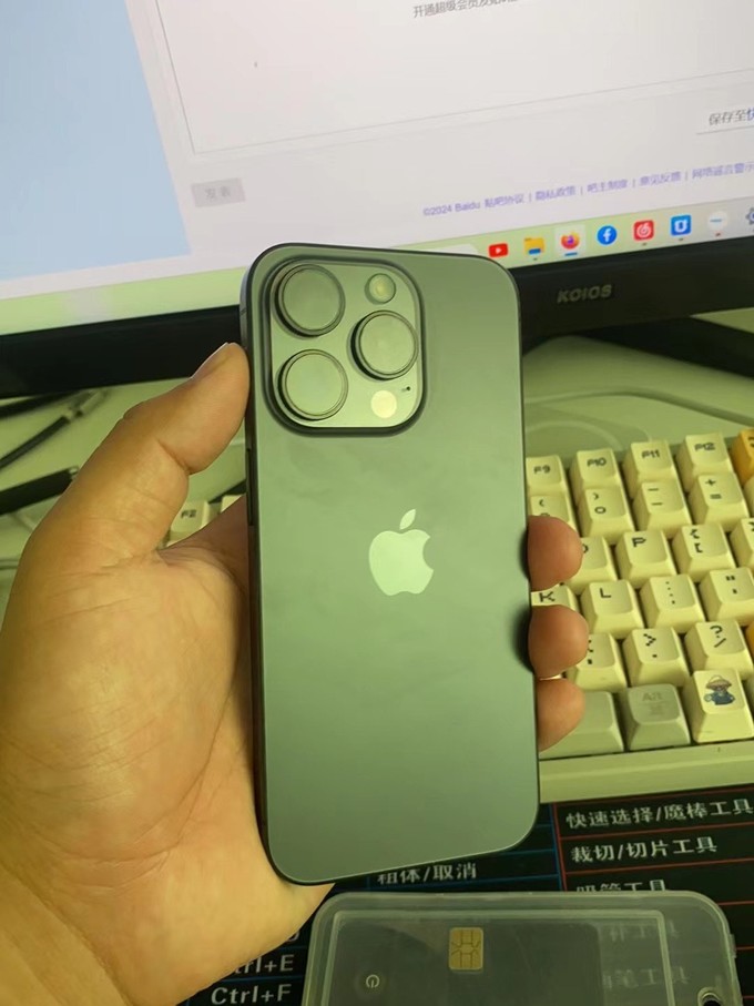 关于苹果手机v版是什么版的信息