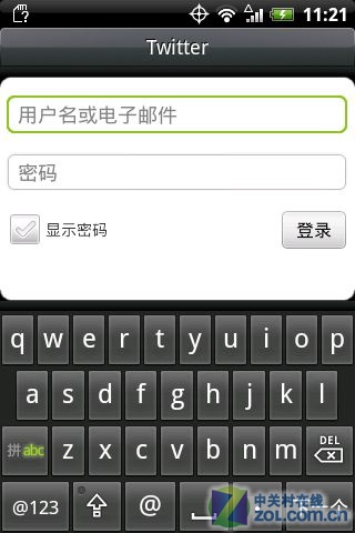 droid苹果手机版airdroid苹果电脑版下载官方-第2张图片-太平洋在线下载