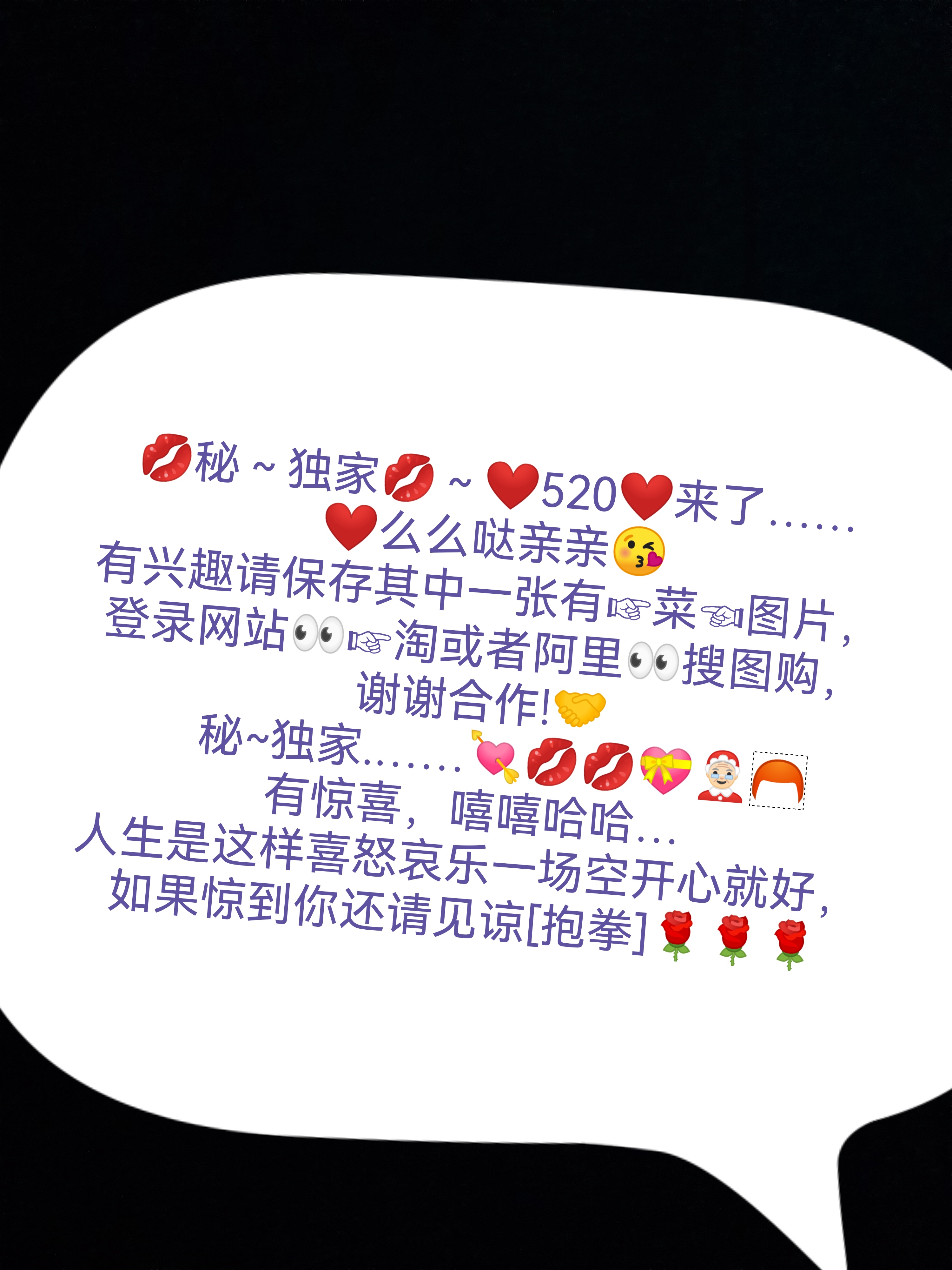 51lover.org手机版的简单介绍-第2张图片-太平洋在线下载