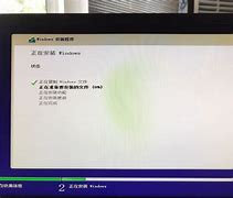 重装客户端wise信息网址spingwise