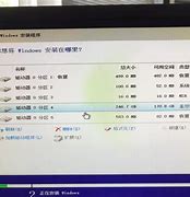 重装客户端wise信息网址spingwise-第2张图片-太平洋在线下载