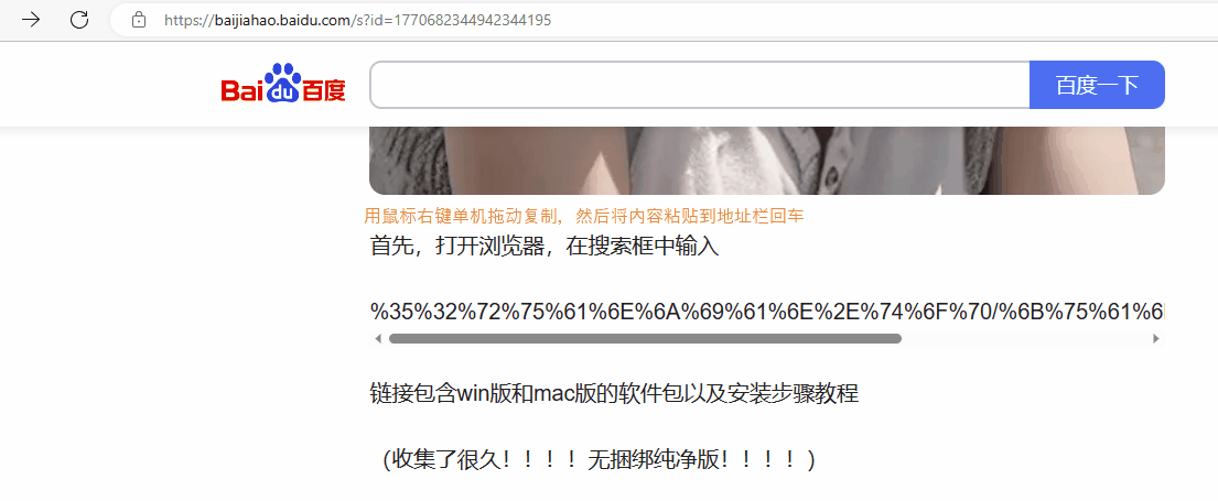 pr苹果版安装pr苹果版2022-第1张图片-太平洋在线下载