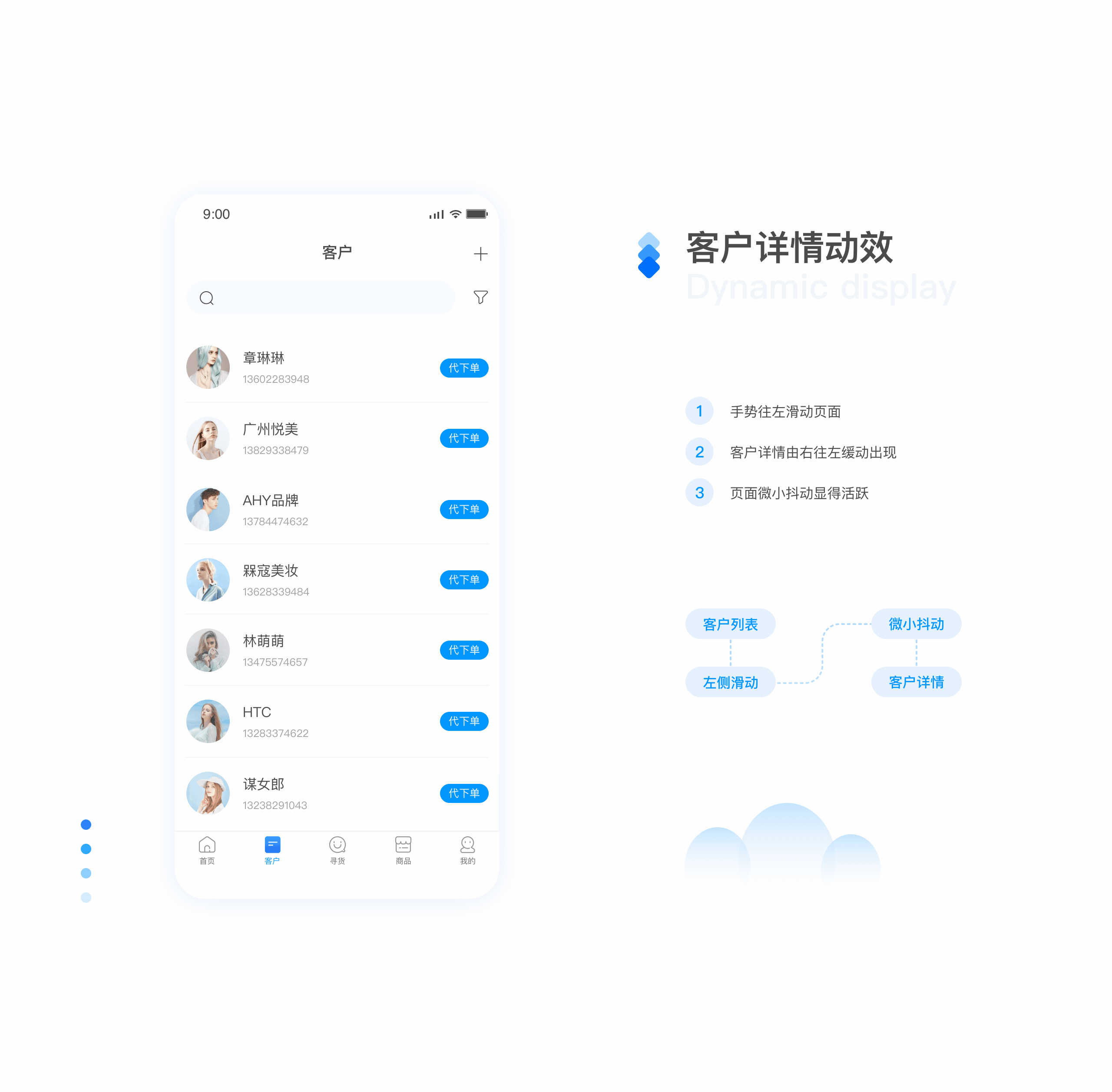 服务端客户端和pc端服务端和客户端能在一个电脑上吗-第2张图片-太平洋在线下载