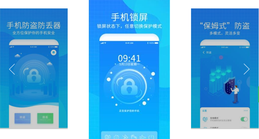 位置共享安卓版苹果手机wifi怎么共享密码给安卓
