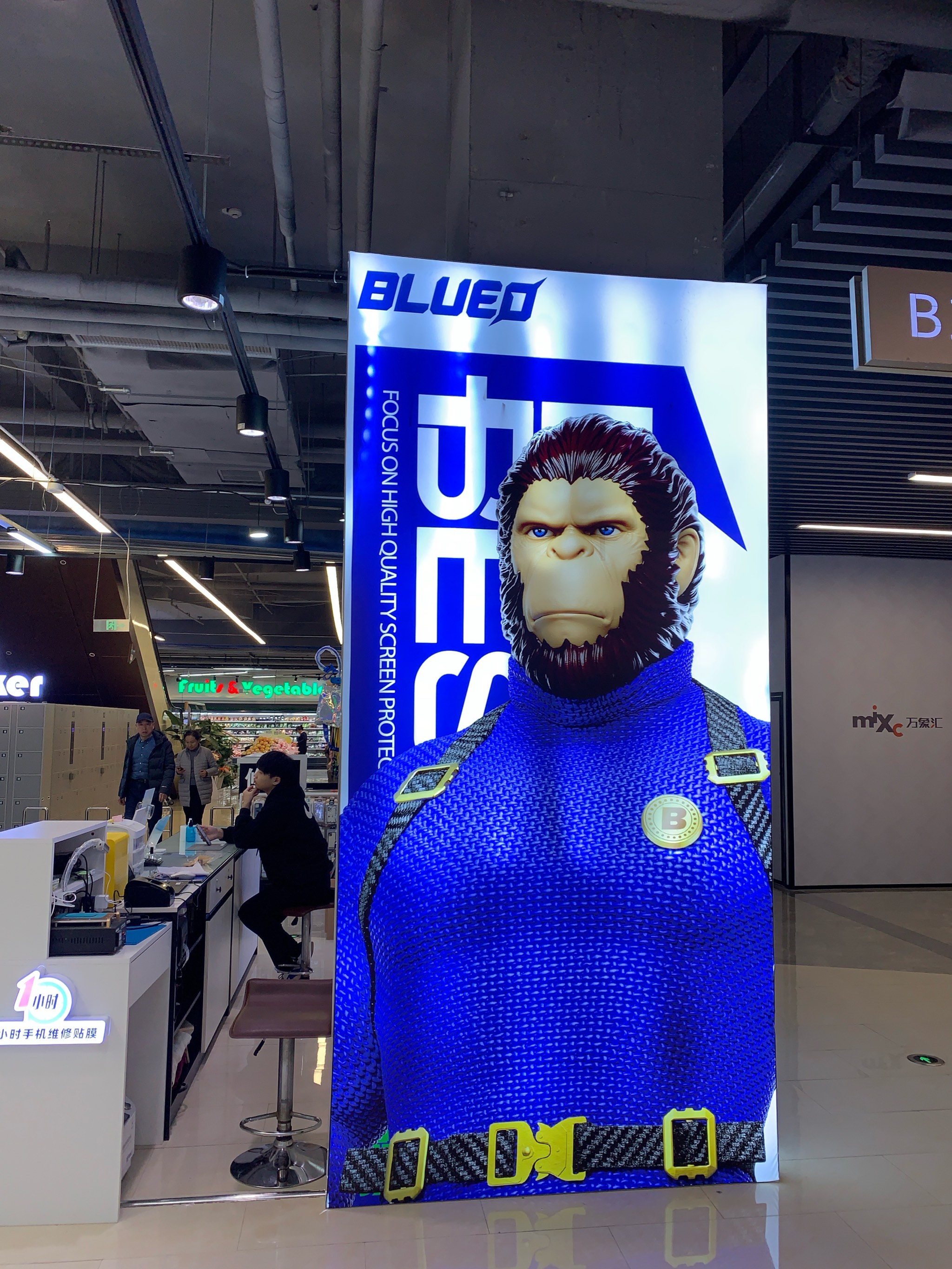 旧版blued安卓版的简单介绍