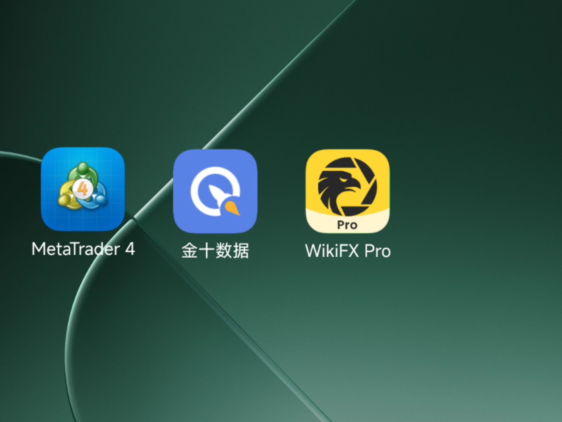 外汇app安卓版外汇app最新版下载-第1张图片-太平洋在线下载