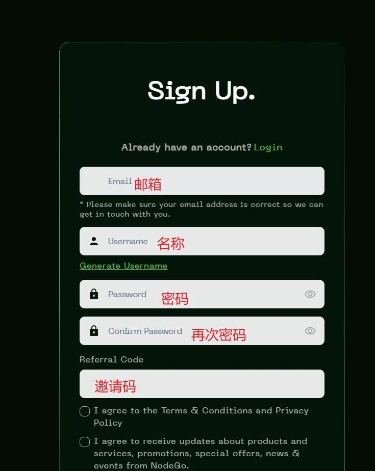 node客户端库nordcurrent官网登录入口-第2张图片-太平洋在线下载
