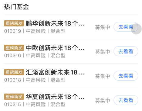 蚂蚁365苹果版蚂蚁加速器官网地址-第1张图片-太平洋在线下载