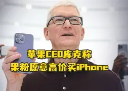 smartdeblur手机版苹果森海塞尔smartcontrol官网