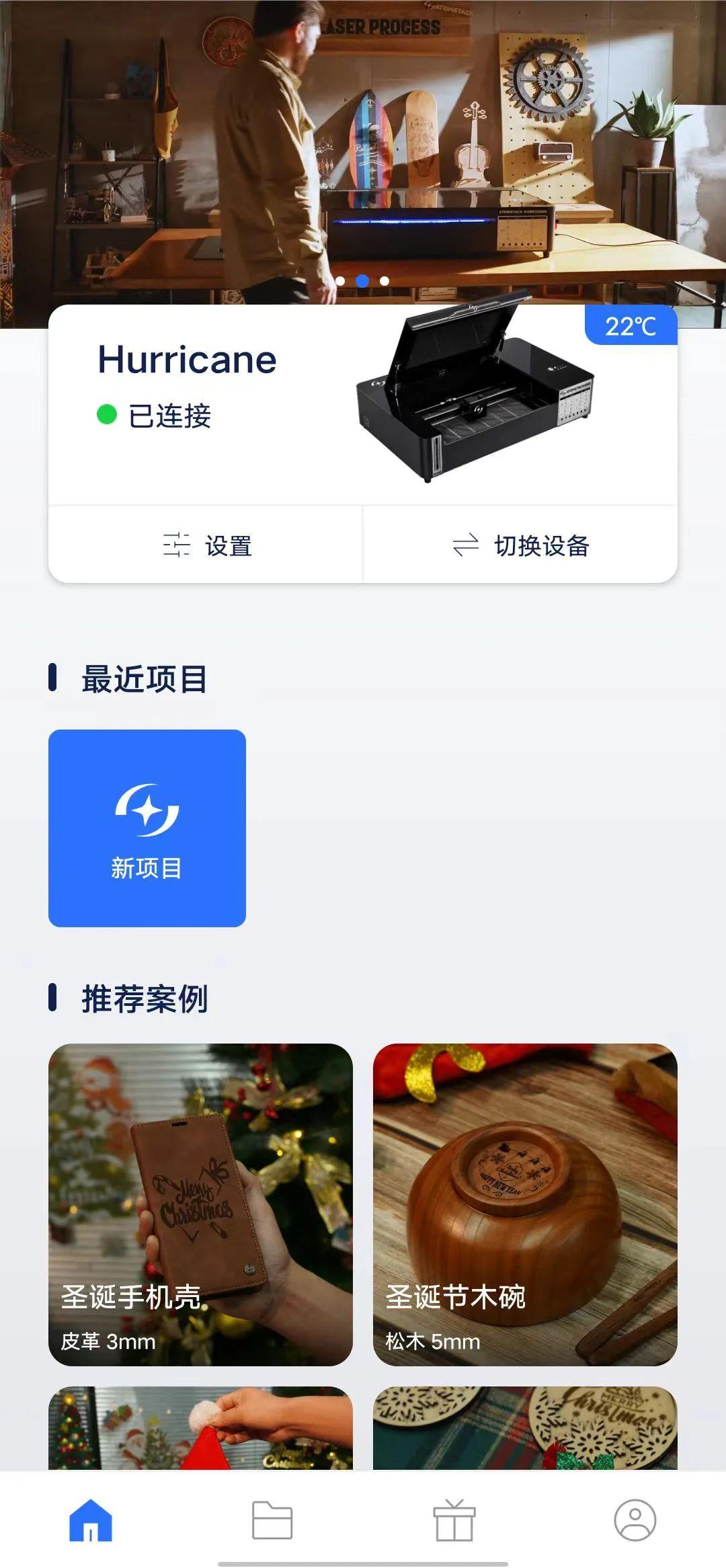 pc客户端研发pc平台官网下载安装