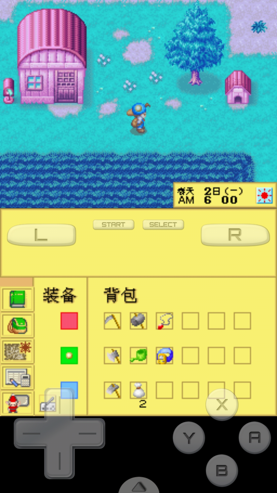 牧场物语修改器手机版牧场物语矿石镇内置菜单版